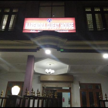 Narendra Guest House Kakarmatha Exteriér fotografie